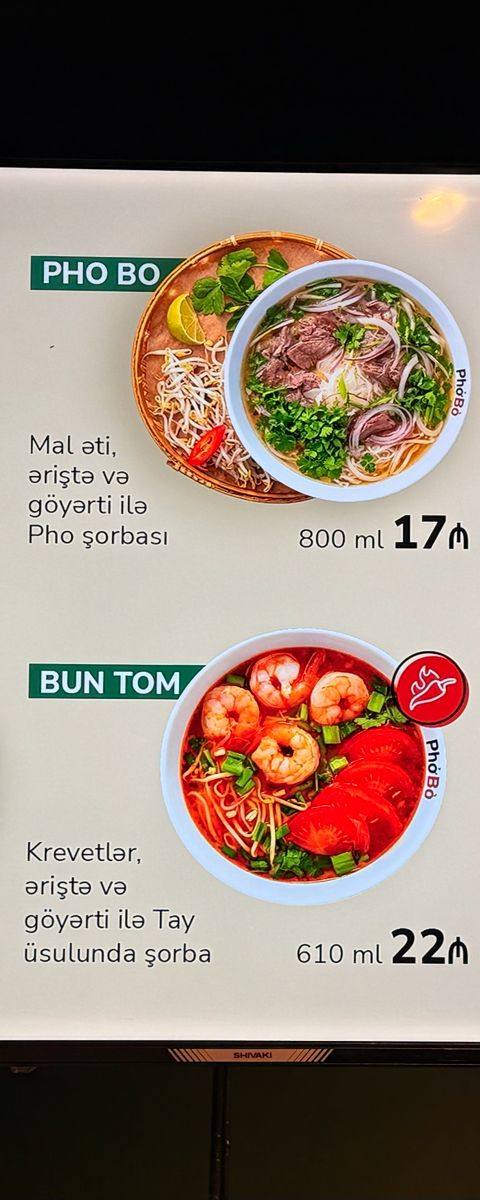 Pho Bo rəy şəkli
